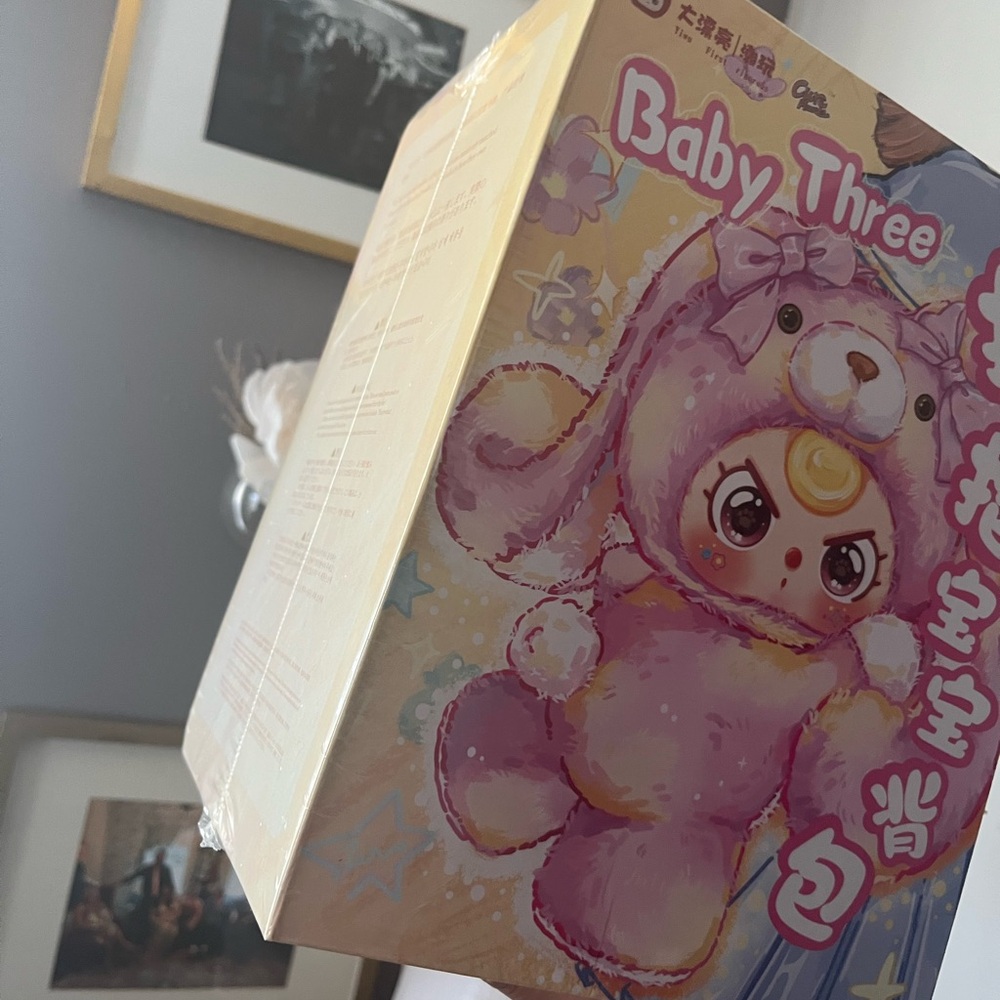 400% Baby Three Plush Toy is a 400% huggable backpack - Picture 10 of 13